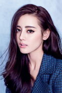Dilraba Dilmurat