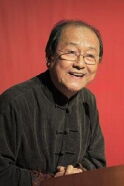 Ding Guangquan