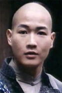 Do Siu-Chun