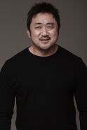Don Lee