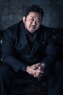 Don Lee