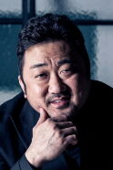 Don Lee