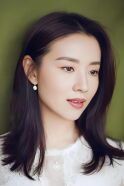 Dong Jie