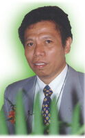 Dono