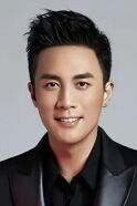 Du Chun