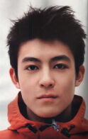 Edison Chen