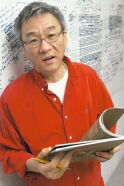 Edward Yang