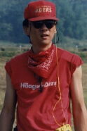 Edward Yang