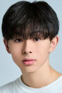 Eiku Yamashita