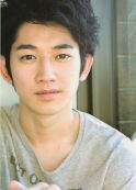 Eita Nagayama