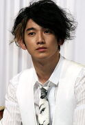 Eita Nagayama