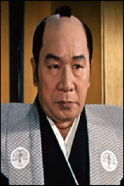 Eitarō Shindō