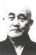 Eizō Kitamura
