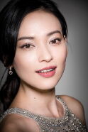 Eleven Yao