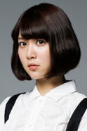 Elisa Yanagi