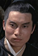 Elliot Ngok Wah