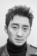 Elton Tang