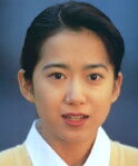 Emi Wakui