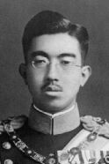 Emperor Hirohito of Japan