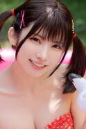 Enako