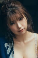 Enako