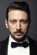 Engin Hepileri