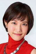 Eri Inagawa