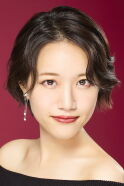 Eri Inagawa