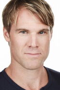 Erik Heger