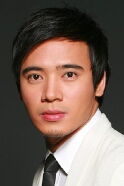 Erik Santos