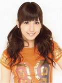 Erika Miyoshi