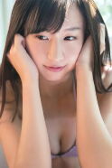 Erika Suzuki