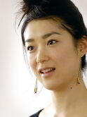 Eriko Hatsune