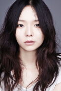 Esom