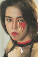 Etsuko Mita