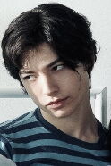 Ezra Miller