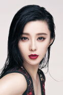Fan Bingbing