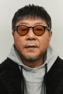 Fan Wei