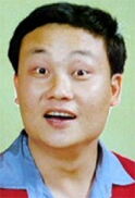 Fang Cheng