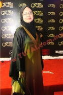 Fatimah Abu Bakar