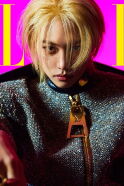 Felix Lee