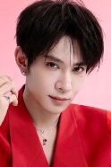 Feng Jianyu