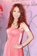 Fiona Yuen Choi-Wan