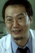 Four Tse Liu-Shut