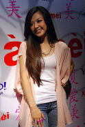 Franda