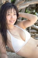 Fuka Koshiba