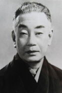 Ganjirō Nakamura II