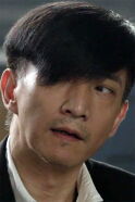 Gao Dongping