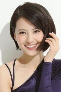 Gao Yuanyuan