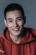 Ge Zheng